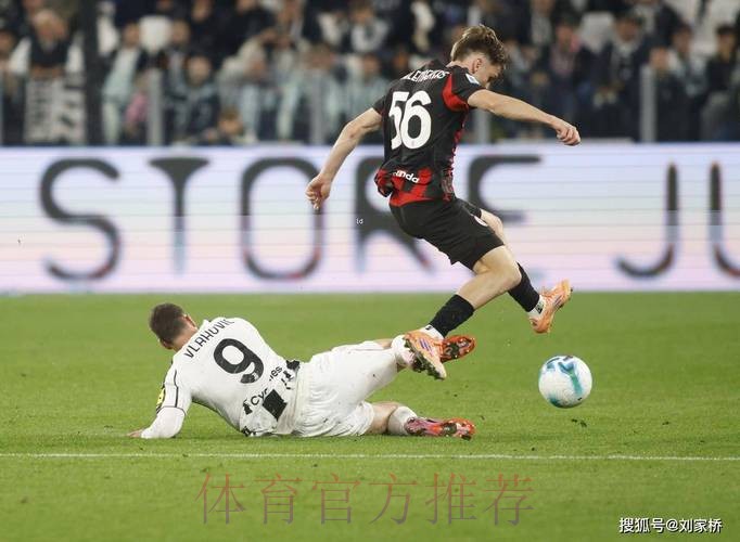 英媒：热刺计划引援有意罗德里戈和伊尔迪兹